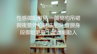 翘臀巨乳小妈 修长玉腿圆润酥奶凸激乳粒 羞耻夹这阴茎波交 爆肏鲜嫩白虎超上头 榨精内射灵魂出窍