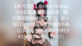 【超强火爆童颜巨乳】七彩女神『小迷妹』首次露全脸太漂亮尽情撸吧 连操好几炮这期超爽