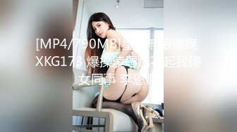 肉感巨乳骚御姐！浴室洗澡吃屌！穿上开档牛仔裤，后入大肥臀奶子直晃