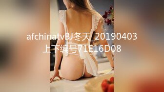 CB站主播 完美姿势，炮机自慰，浑身颤抖！（ohmysweetkitty）合集【16V】 (1)