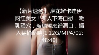 网红正妹拯救男言之隐大奶美女约炮健身教练大粗屌连干三次搞完一块洗白白1