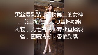 【新片速遞】 ✨【Stripchat】【高品质直播】零零后顶级女主播「lo_vely_su」一线天粉鲍自慰喷湿椅子【自压水印】[2.12GB/MP4/1:20:53]