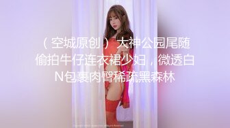 [MP4]带你技师按摩 制服短裙少妇按摩调情 再叫一个一起服务