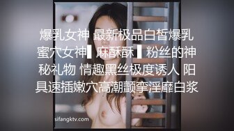 长裙薄内极品少妇