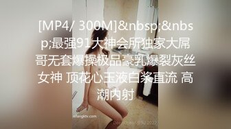 【新片速遞】 人妻骚妇的3P，伺候两个大哥全程露脸，口交两个大鸡巴，被大哥轮草抽插各种姿势，射完了抱在怀里抠逼给狼友看[960MB/MP4/01:23:33]