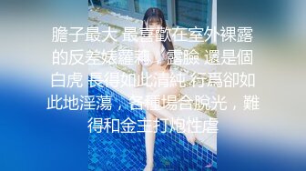 李村出租房内小姐姐骑大马