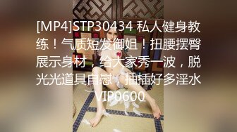 [MP4/301MB]【家庭摄像头偷拍】骚货人妻，上床就开始给老公口活，不停索要，被老公大肉棒满足