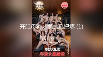 肉肉传媒 RR-008《风骚弟媳》被哥哥下药的人妻 当弟弟面操他老婆