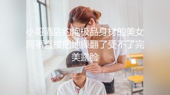 豪乳女神！可萝莉可御姐【叫我小兔姐】大肉棒自慰+按摩棒，两只大奶晃起来相当哇塞   (2)