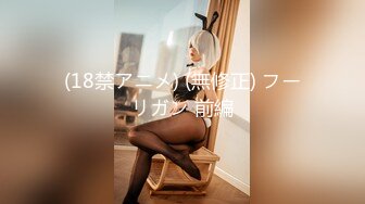 STP26441 最新可爱系极品网红美少女▌小余▌剧情意外发现妹妹的跳蛋 攻上取下瞬间湿滑瘫软 爆艹娇女超爽快感直翻白眼