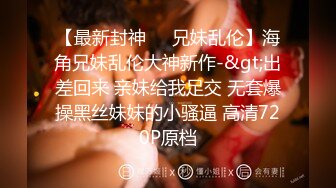 麻豆传媒全新无套系列SG-01《槟榔摊之恋》之巨乳西施口爆放送 扛腿爆插