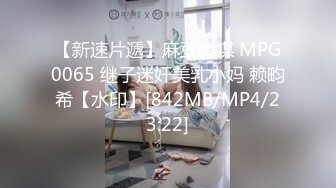 离异富姐喜欢帅哥猛男我和表哥一块赴约酒店开房玩3P,真是三十如狼十四如虎啊