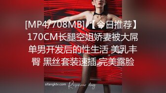 [MP4]STP24313 无毛萝莉骚女友全程露脸制服诱惑&nbsp;&nbsp;清纯可爱的颜值道具激情抽插骚穴&nbsp;&nbsp;呻吟可射搞到自己高潮喷尿&nbsp;&nbsp;精彩刺激 VIP