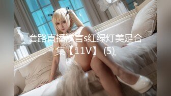 [MP4/734MB]星空無限傳媒 XKG056 淫蕩人妻半夜給老公戴綠帽 李丹彤