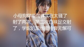 喜欢找大鸡吧来扯自己婆娘