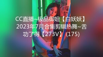 91制片厂 91YCM035 给兄弟约个妹妹破处 多莉