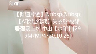 [MP4/404MB]【超清AI】【太子探花】极品御姐，肤白貌美态度极好，什么姿势都可以，娇喘销魂