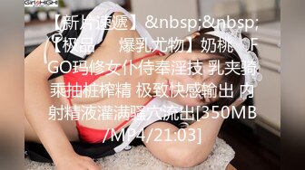 韩国巨乳BJ【요원tsh04003】4K视频~抖奶舞剪辑纯享版~巨乳的美妙【73V】 (42)