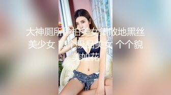 [MP4]苗条00后小萝莉 肤白胸粉 乖巧可爱小仙女 啪啪角度繁多