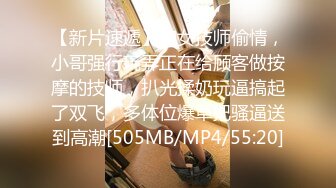 用成人的方式打开抖音 各种抖音风抖奶热舞合集[2100V] (1547)