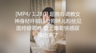 STP27445 E奶顶级御姐初下海！性感睡衣掏出奶子！白嫩美乳大又圆，振动棒插粉穴，浪叫呻吟不断