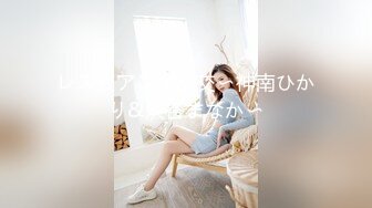 【极品❤️美少女】米娜学姐✨ 最新Cos原神刻晴篇二穴双开 哥哥的鸡巴好大~屁眼被操的合不上了 全程骚语挑逗榨精