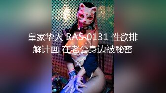 萤石云酒店偷拍马尾辫少妇女技师连续服务两个嫖客被年轻小伙猛操发泄