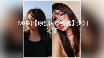 美容院保健钟点小姐拒绝出台结果被M奸❤️胸玩穴暴力抽插绝对刺激