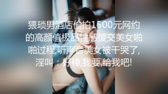 小志探花要到了老婆钢管舞老师的微信叫出来操逼