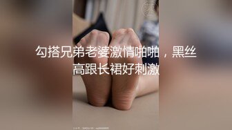 -淫欲反差美少女 萌萌的外表下是个小骚货 无比软糯性感下面粉嫩嫩的 (1)