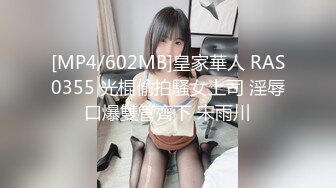 大宝寻花探会所返场KTV极品女，吊带睡衣扣穴调情，69姿势舔逼，翘起大屁股边自摸边舔屌