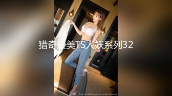 [HD/0.7G] 2023-03-17 爱神传媒EMTC-020同城约啪爆操汗湿可人美少女