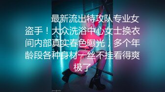 【新片速遞】&nbsp;&nbsp;年轻时只想透批看得更清楚女人的逼❤️扩阴器超清晰观看女人的阴道组成！ [26M/MP4/01:27]