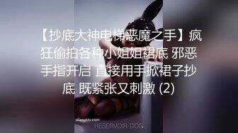 [MP4]这个反派也太文明了把女超人打晕了干她一炮还不忘戴套