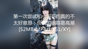 【大学生情侣约单男】古风3P美艳小肚兜这样的女友居然舍得贡献出来