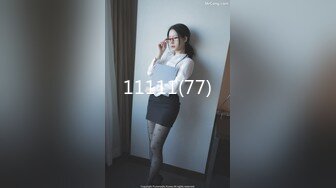 2021最新流出精品【便所蟲】系列高级写字间女士坐便内高清镜头偸拍气质漂亮女白领拉屎撒尿菊花BB双洞看的清清楚楚