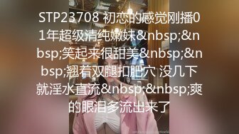 ✨被男友开发调教而成的泰国群P女王「unicorn_2808」OF私拍 和男友介绍的单男玩69做爱