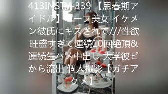 [MP4/ 2.83G]&nbsp;&nbsp; [中文字幕] XMOM-66 合租屋大胸好色房東