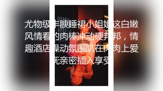 收费裙泄密流出❤️快手 兔 高颜值极品身材熟女和猛男粉丝 啪啪做爱3P 女王SM男奴[MP4/1380MB]