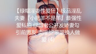 不坏好意的的大叔暗藏摄像头偷拍和美少妇啪啪全过程