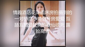 [MP4/ 1.03G] 眼镜轻熟女美少妇，夫妻之间沙发上啪啪做爱花式玩黑蝴蝶传教士内射，最后洗澡