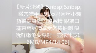 【OnlyFans】【逃亡】国产女21岁小母狗优咪强制高潮，拍摄手法唯美系列，调教较轻，视频非常好，女的也够漂亮 197