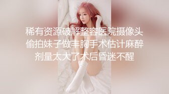 女友自慰出白浆