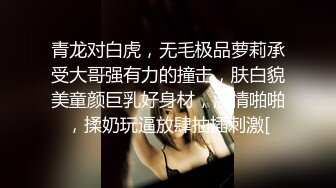 反差女神！露脸才是王道！推特57万粉极品清纯高颜治愈网红嫩妹【一只云烧】福利私拍~揉奶自摸骚得不得了