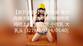 ✿娇嫩学妹✿清新脱俗邻家小妹妹，娇嫩美穴被大屌举操到高潮痉挛！粉嫩骚穴无套中出内射 浓精流出 震撼视觉