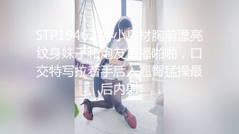 白丝小女友 爸爸进来了 宝贝 喜欢后入吗 喜欢 好硬好舒服 要哭出来了 宝贝辛苦了 爸爸要射了 被大棒棒男友内射