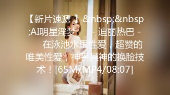 [MP4]STP33289 高顏值長發美女！應要求小秀一波！苗條身材貧乳，揉捏奶子一手抓，多毛騷逼往上視角特寫 VIP0600