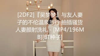 [MP4/ 650M] 情感主博李寻欢探花约了个高颜值甜美大奶妹，翘起屁股掰穴深喉交后入晃动奶子