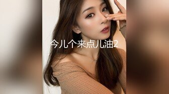 小美女忙活不过来了