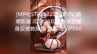 -果冻传媒 GDCM-016 老公不在家的寂寞少妇勾引身材墩实的水电工